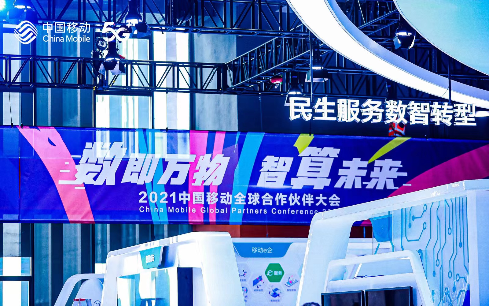 展示4.jpg