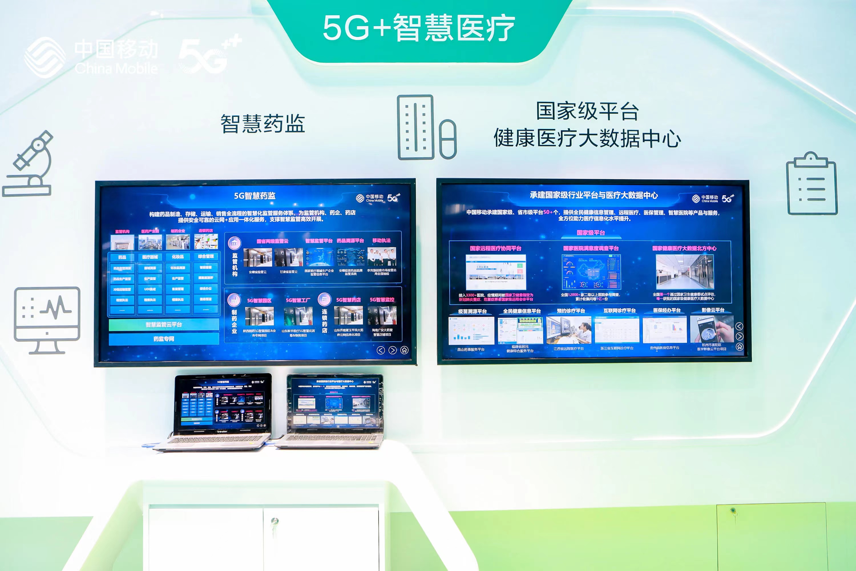 展示1.jpg